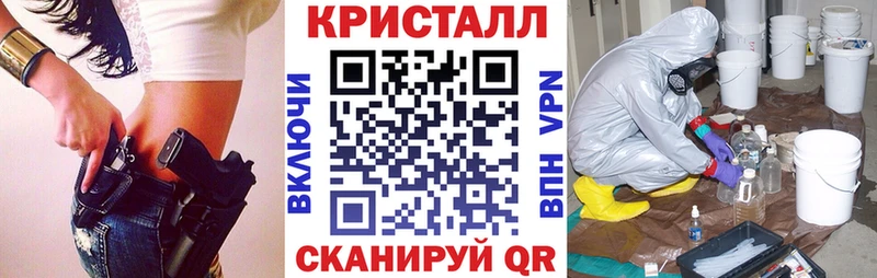 АМФЕТАМИН 98% blacksprut ссылки Верещагино