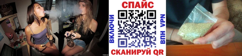 БУТИРАТ жидкий экстази купить наркоту Верещагино