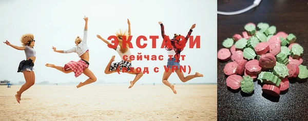 jwh Сатка