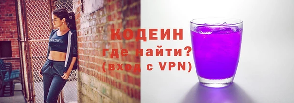 сатива Белоозёрский