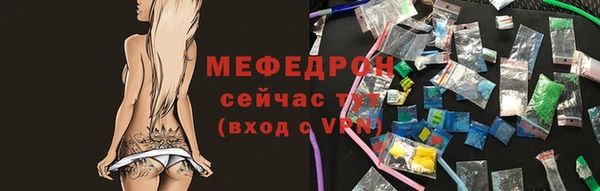 jwh Сатка