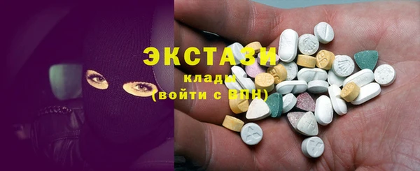 сатива Белоозёрский