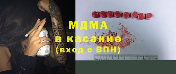 мдпв Беломорск