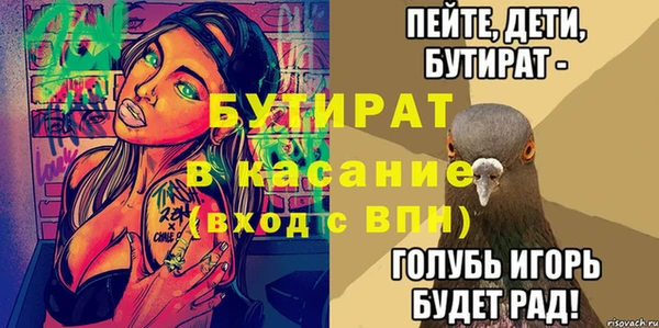 мдпв Беломорск