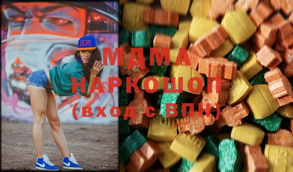 мдпв Беломорск