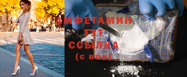 сатива Белоозёрский