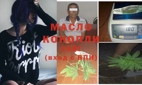 сатива Белоозёрский