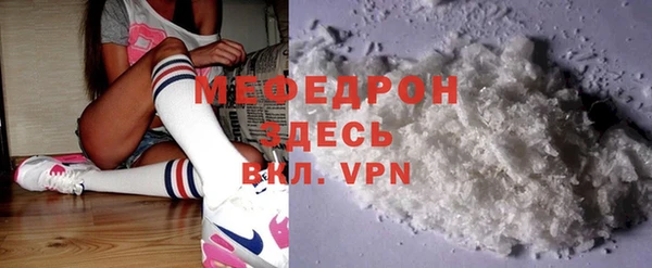 гашишное масло Белокуриха