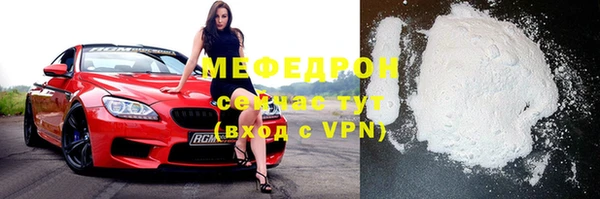 мдпв Беломорск