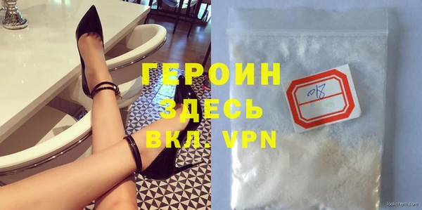 мдпв Беломорск