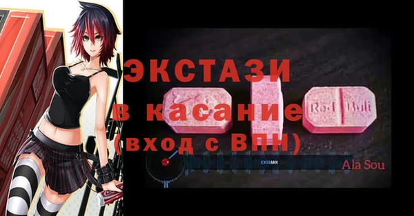 сатива Белоозёрский