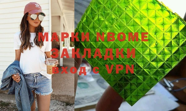 мдпв Беломорск