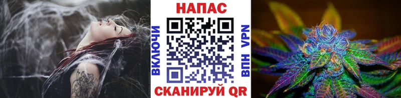 Шишки марихуана VHQ  блэк спрут вход  Верещагино 